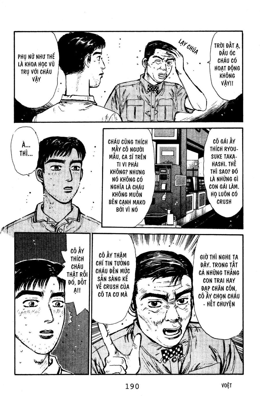 Ký Tự D Chapter 63 - 20