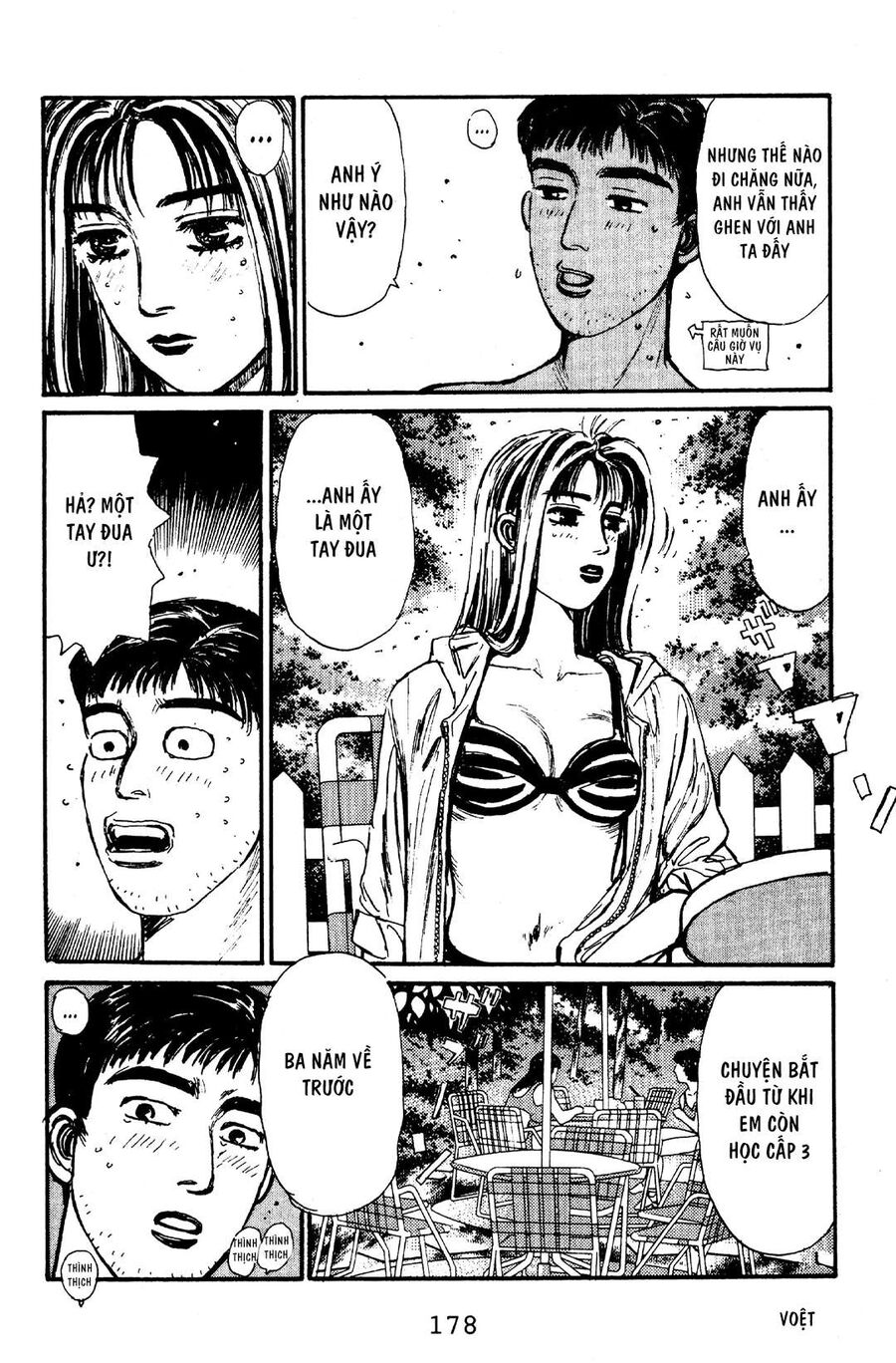 Ký Tự D Chapter 63 - 8