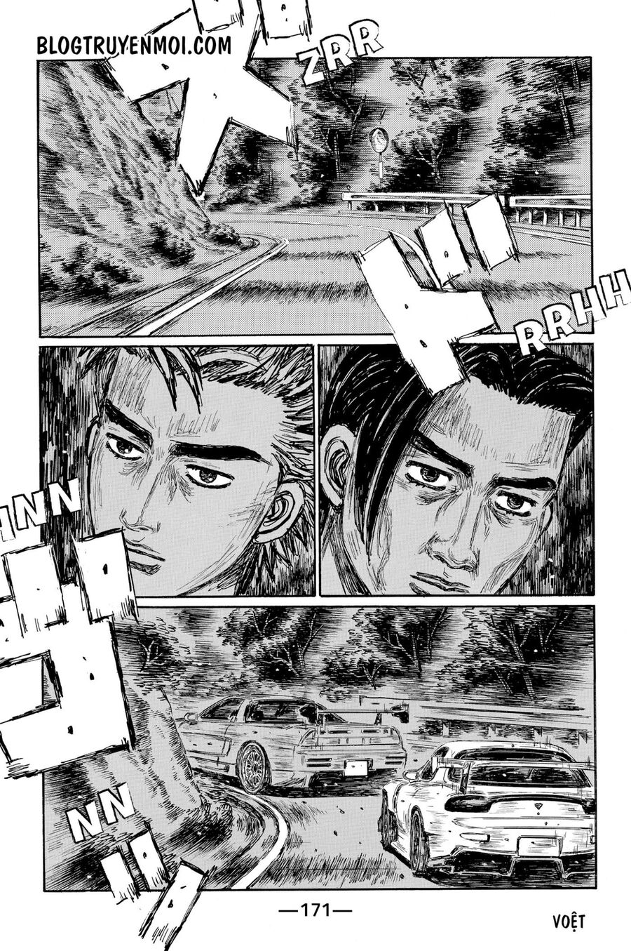Ký Tự D Chapter 630 - 3