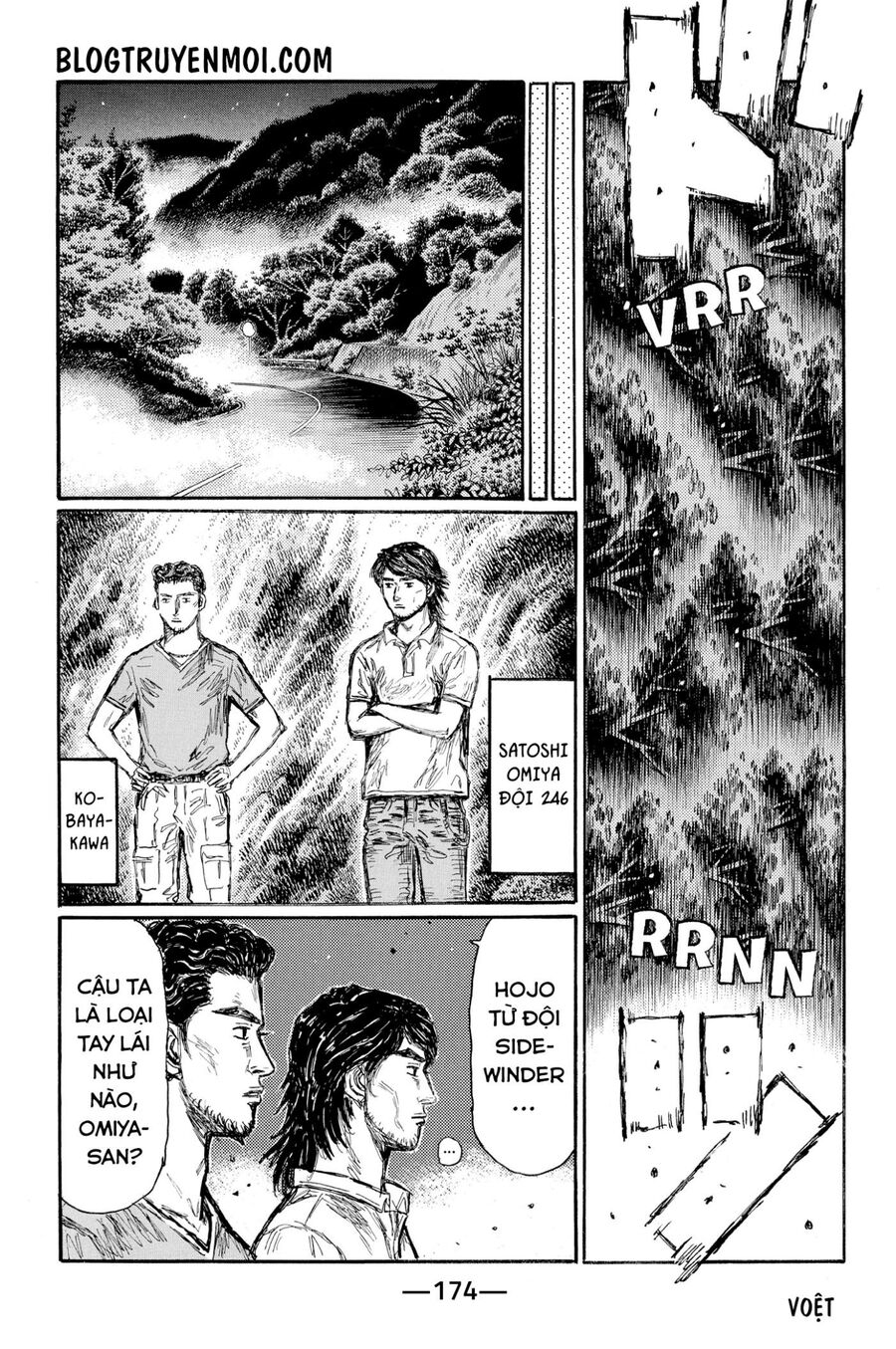 Ký Tự D Chapter 630 - 5