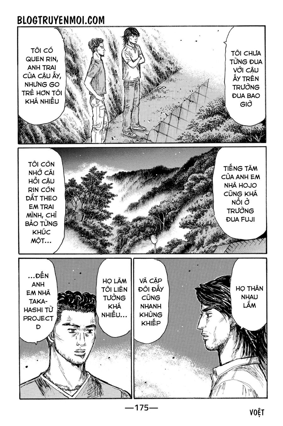 Ký Tự D Chapter 630 - 6