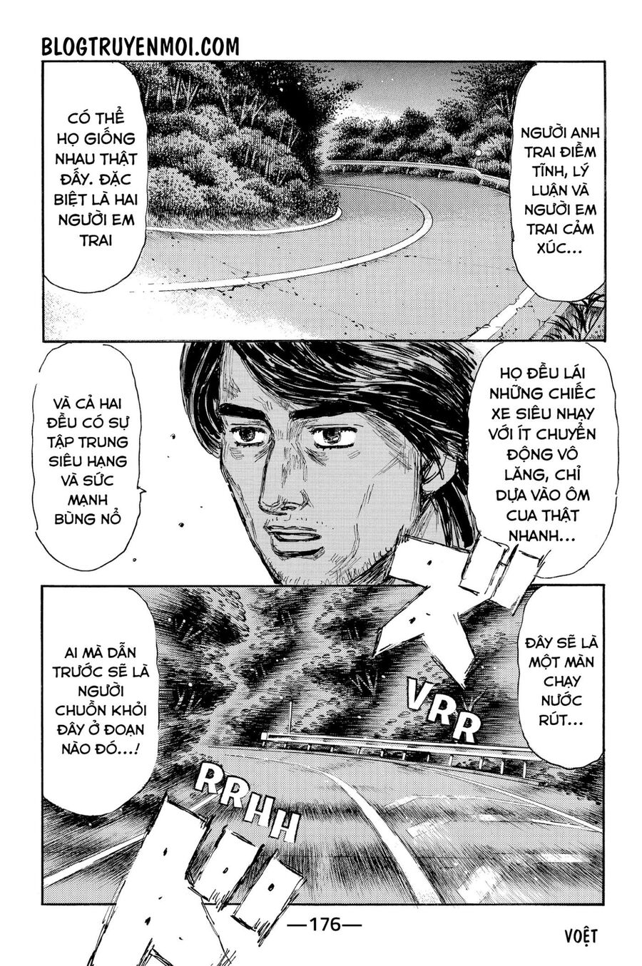 Ký Tự D Chapter 630 - 7