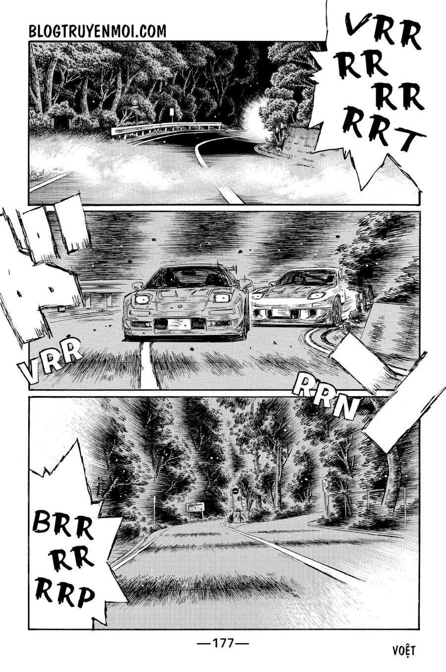 Ký Tự D Chapter 630 - 8