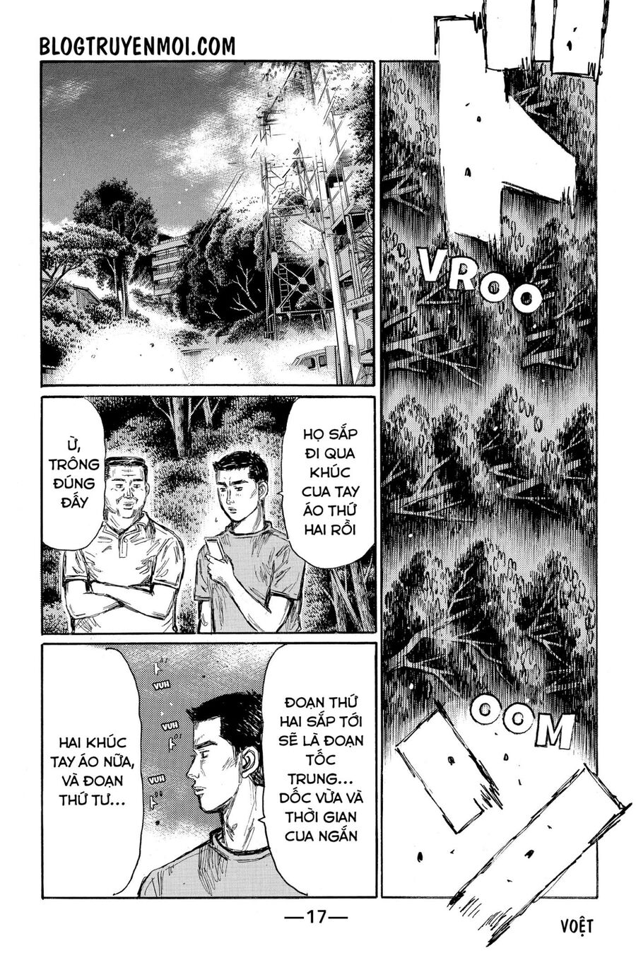 Ký Tự D Chapter 632 - 6