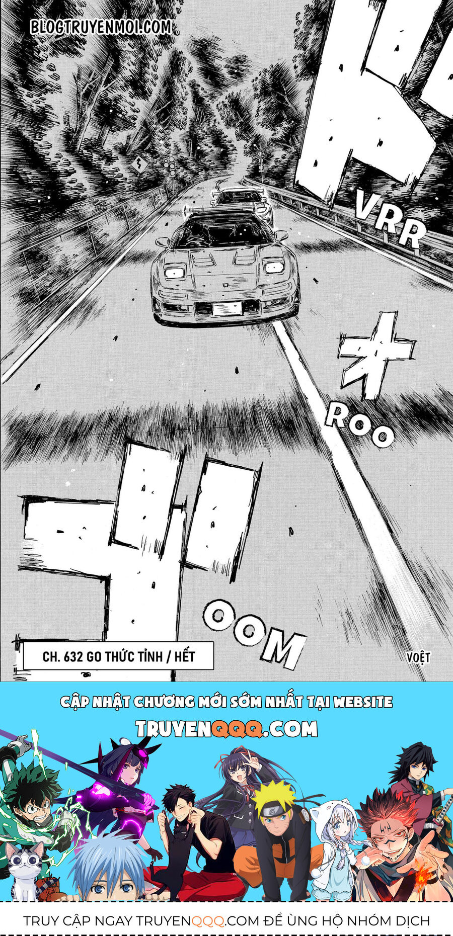 Ký Tự D Chapter 632 - 9