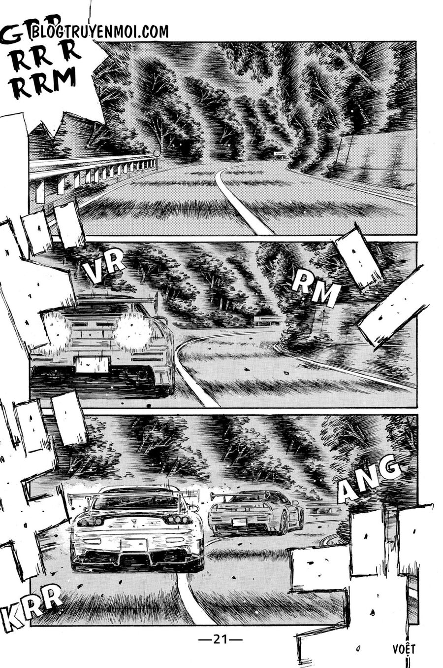 Ký Tự D Chapter 633 - 3