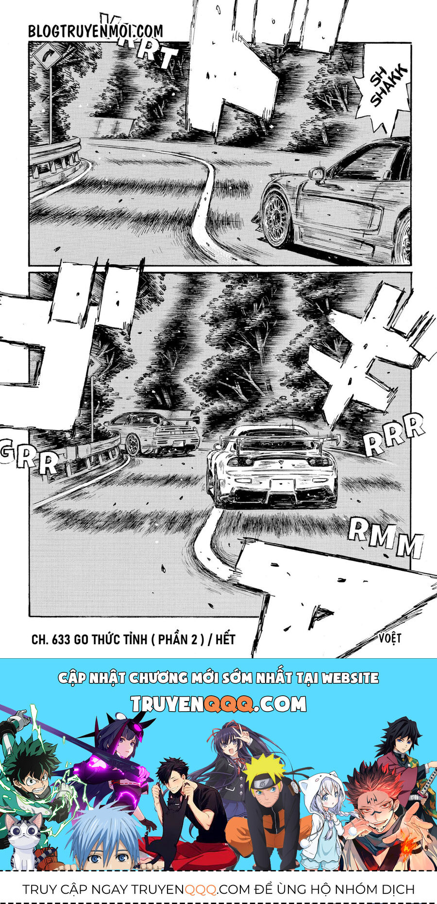 Ký Tự D Chapter 633 - 10