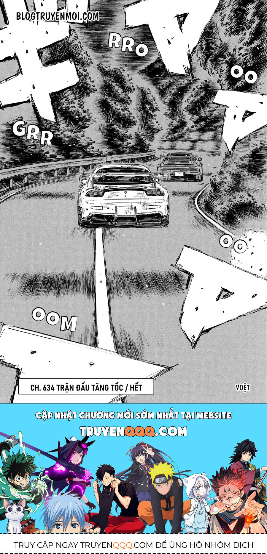 Ký Tự D Chapter 634 - 12