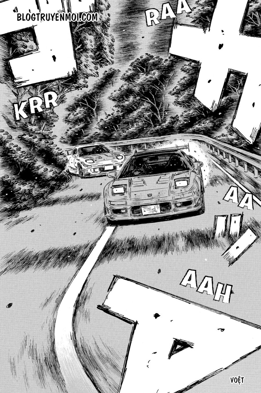 Ký Tự D Chapter 634 - 5