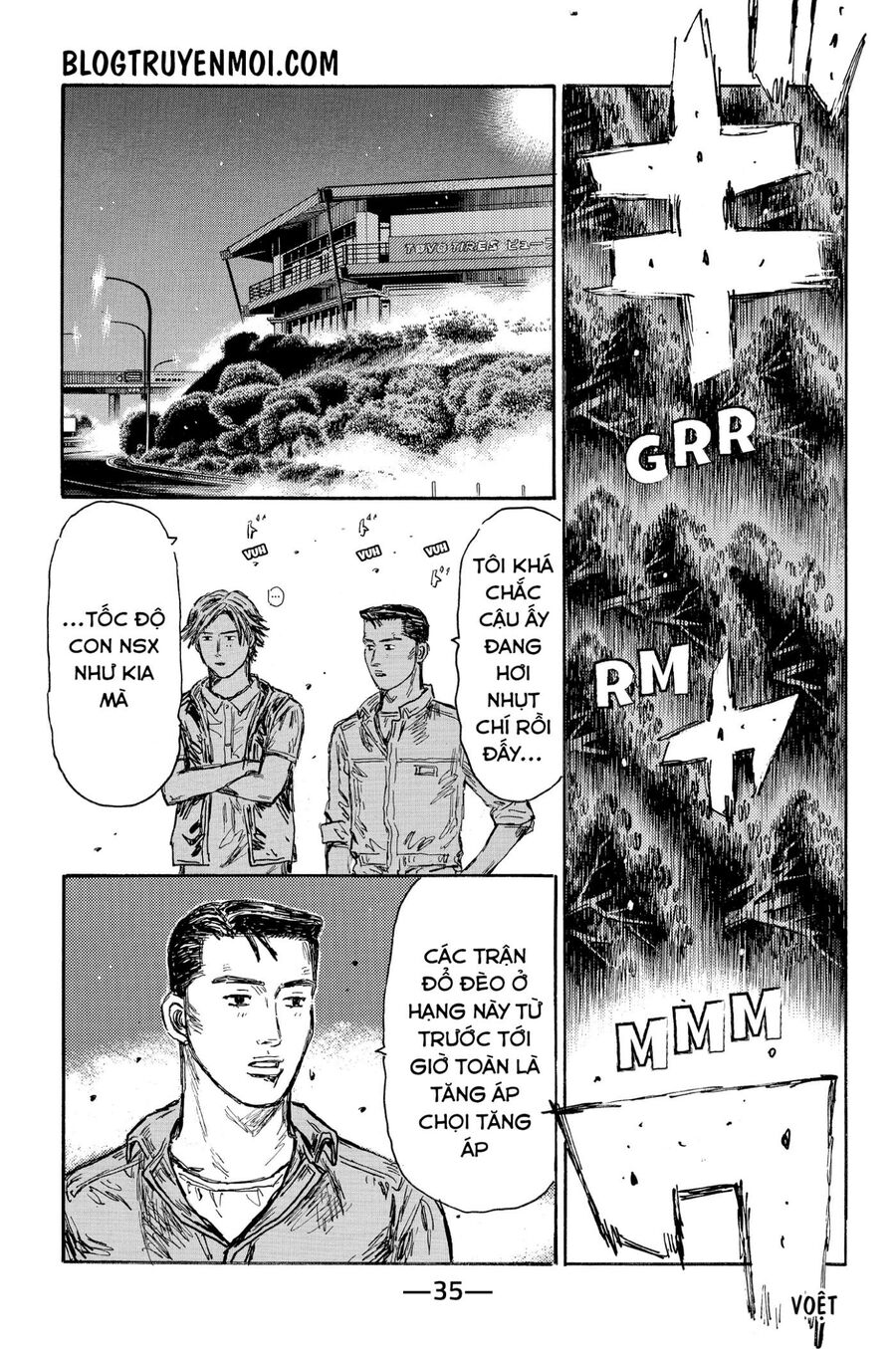 Ký Tự D Chapter 634 - 8