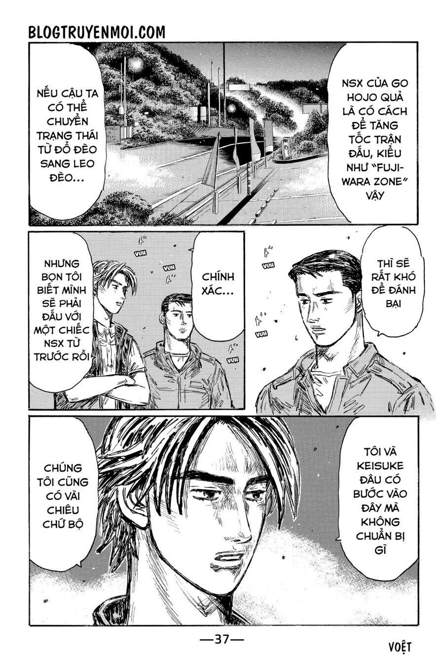 Ký Tự D Chapter 634 - 10