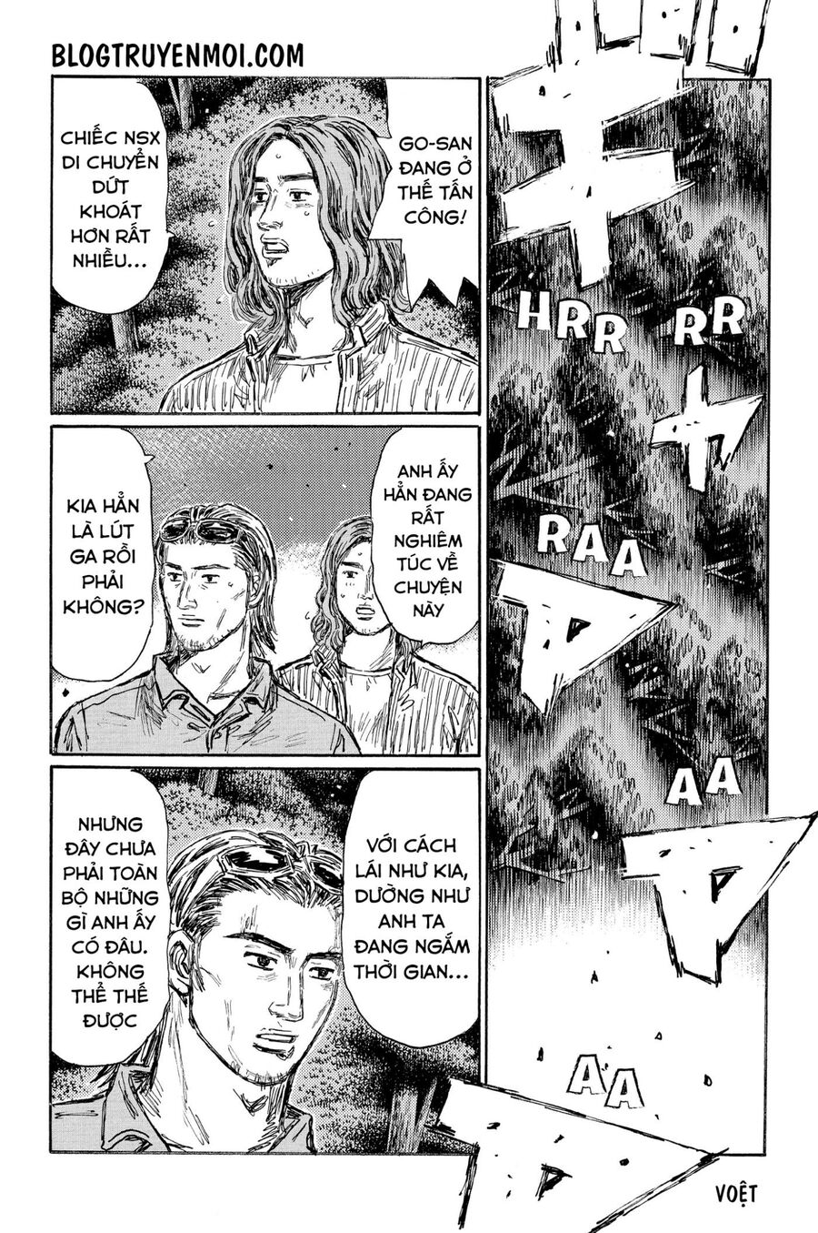 Ký Tự D Chapter 635 - 8