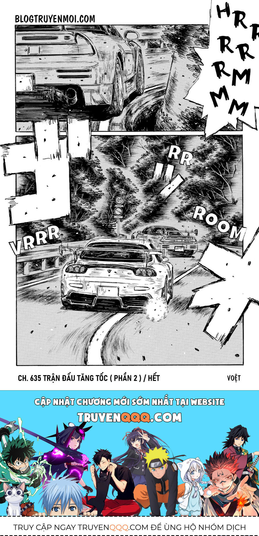 Ký Tự D Chapter 635 - 10