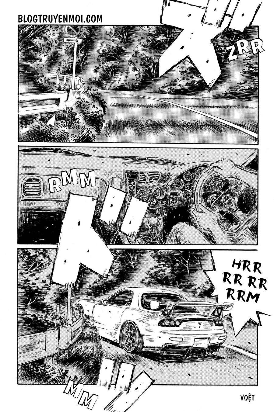Ký Tự D Chapter 636 - 3
