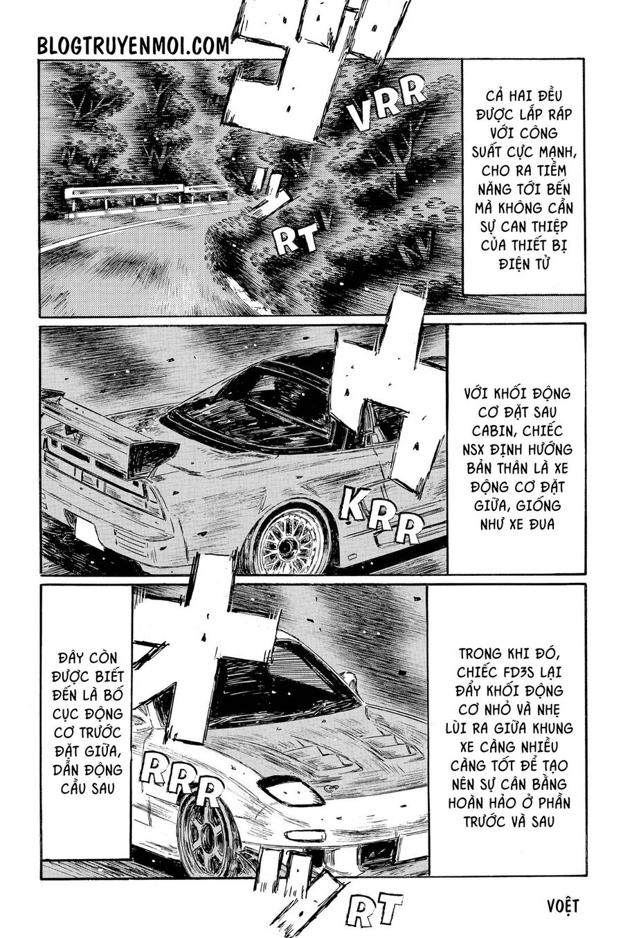 Ký Tự D Chapter 636 - 6