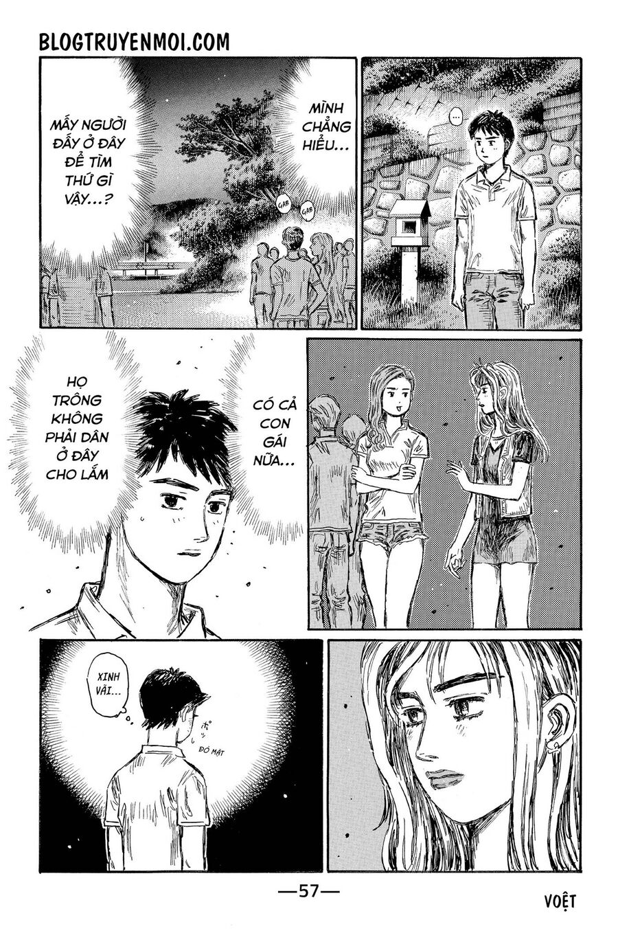 Ký Tự D Chapter 636 - 10