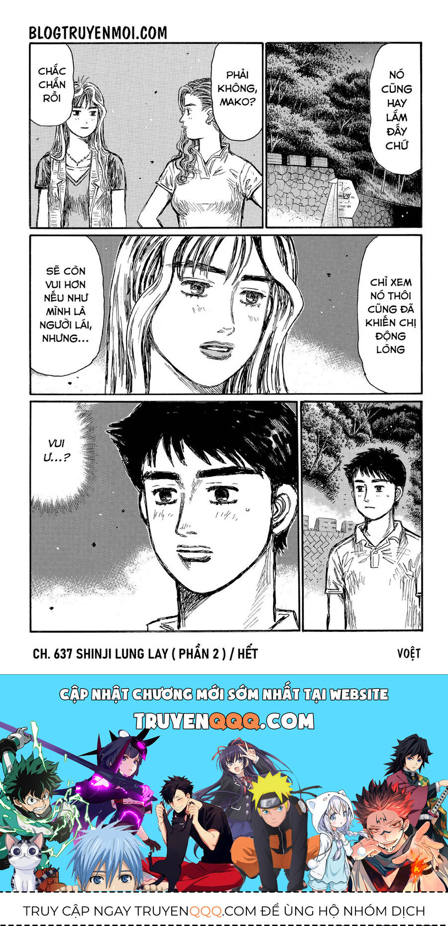 Ký Tự D Chapter 637 - 11