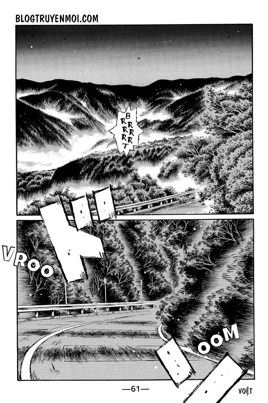Ký Tự D Chapter 637 - 3