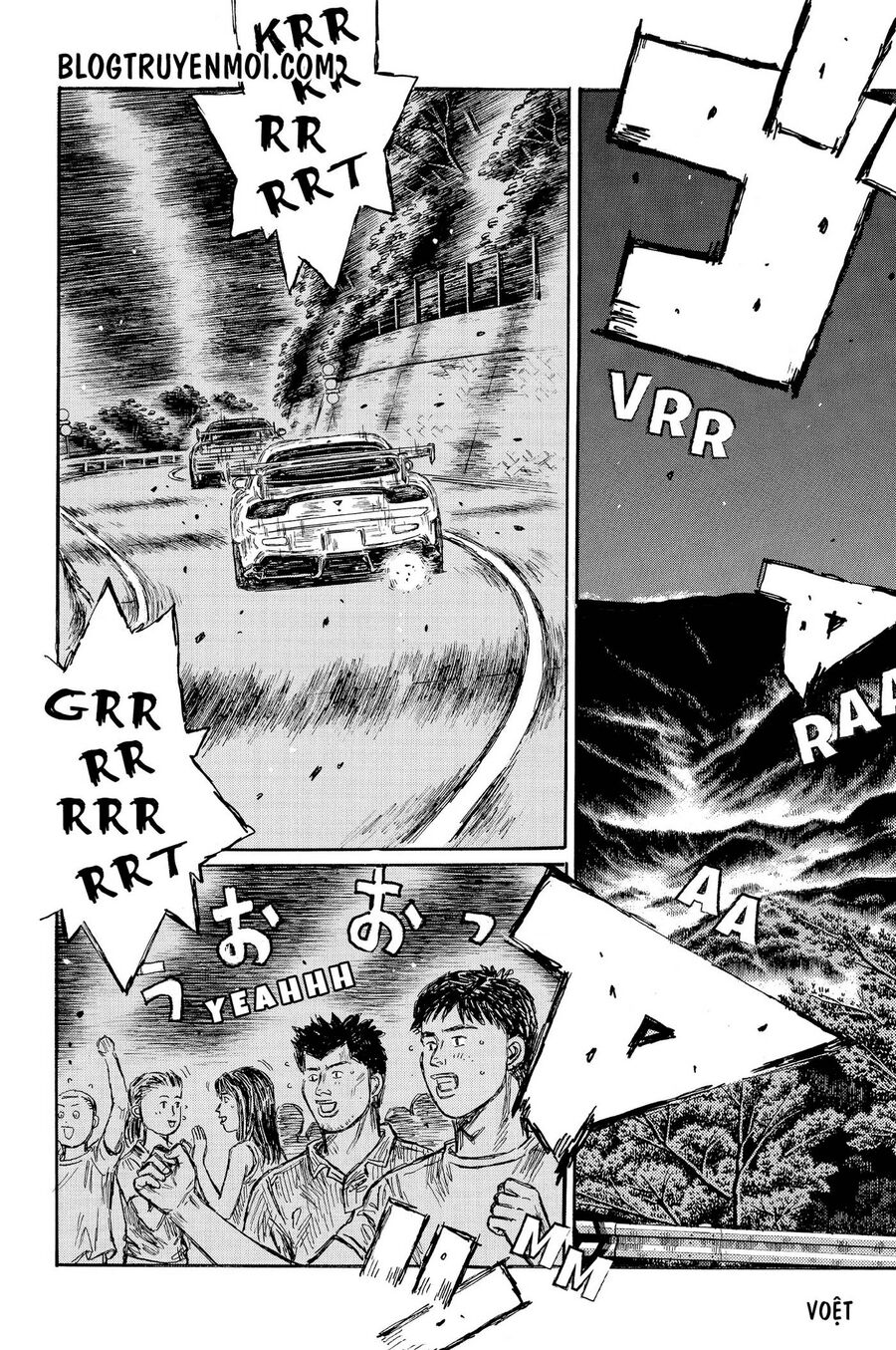 Ký Tự D Chapter 638 - 7