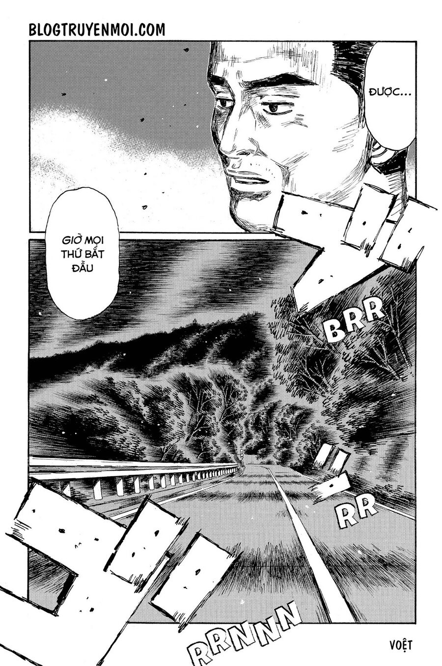 Ký Tự D Chapter 638 - 10