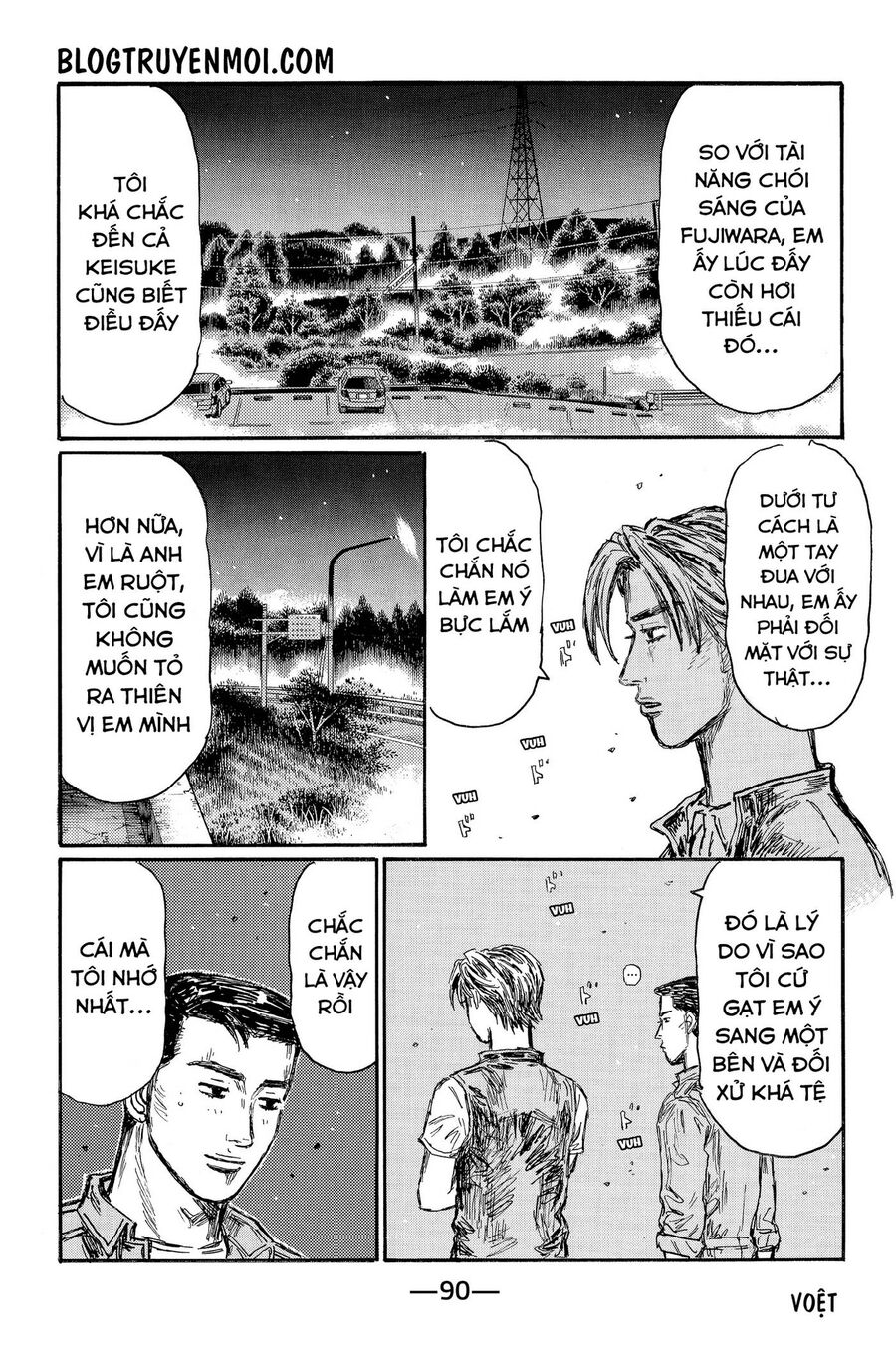 Ký Tự D Chapter 639 - 11