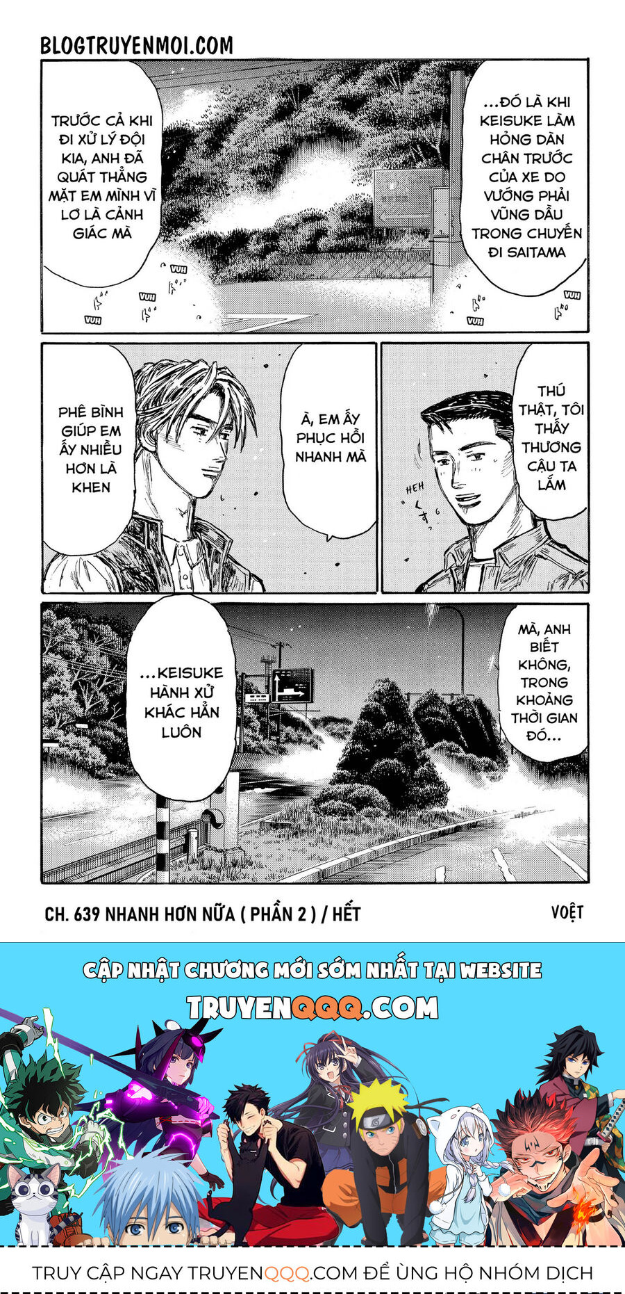 Ký Tự D Chapter 639 - 12