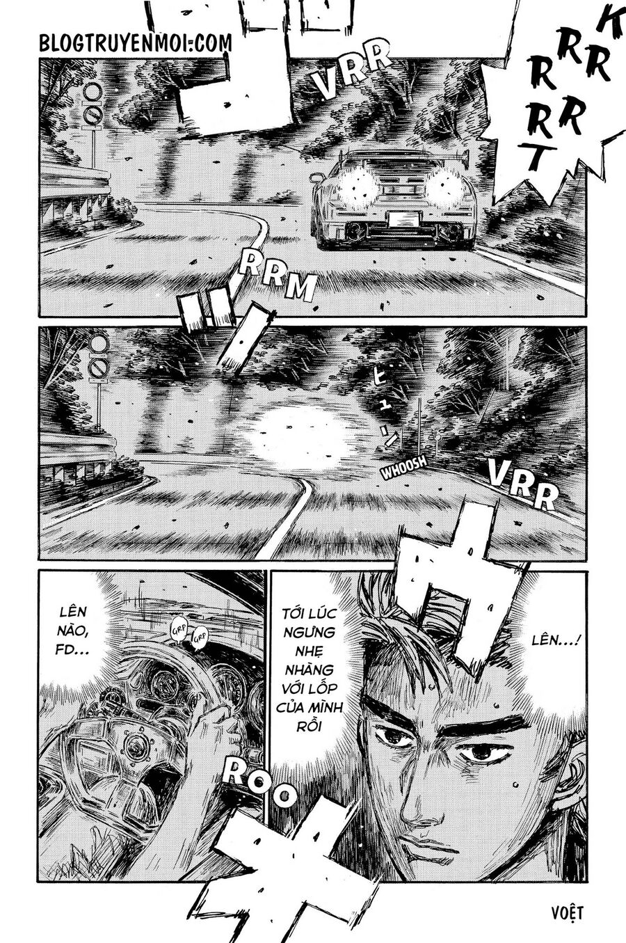 Ký Tự D Chapter 639 - 4