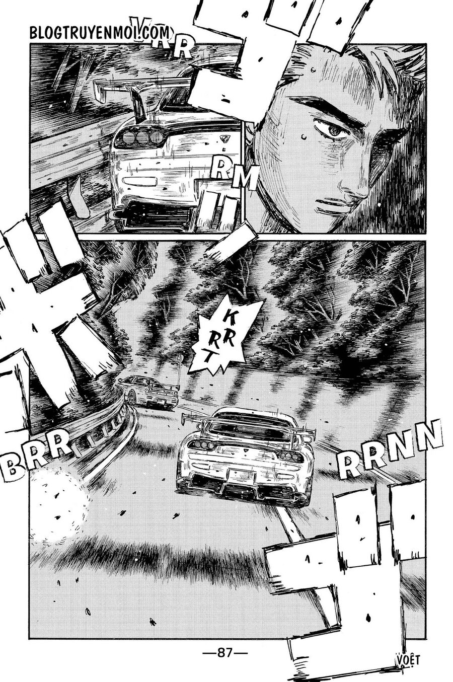 Ký Tự D Chapter 639 - 8