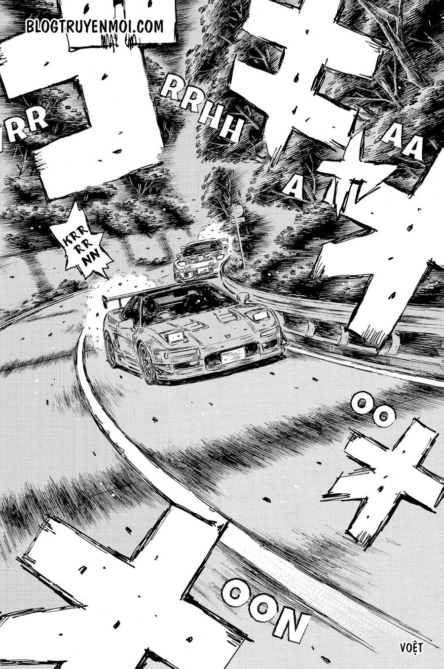 Ký Tự D Chapter 639 - 9