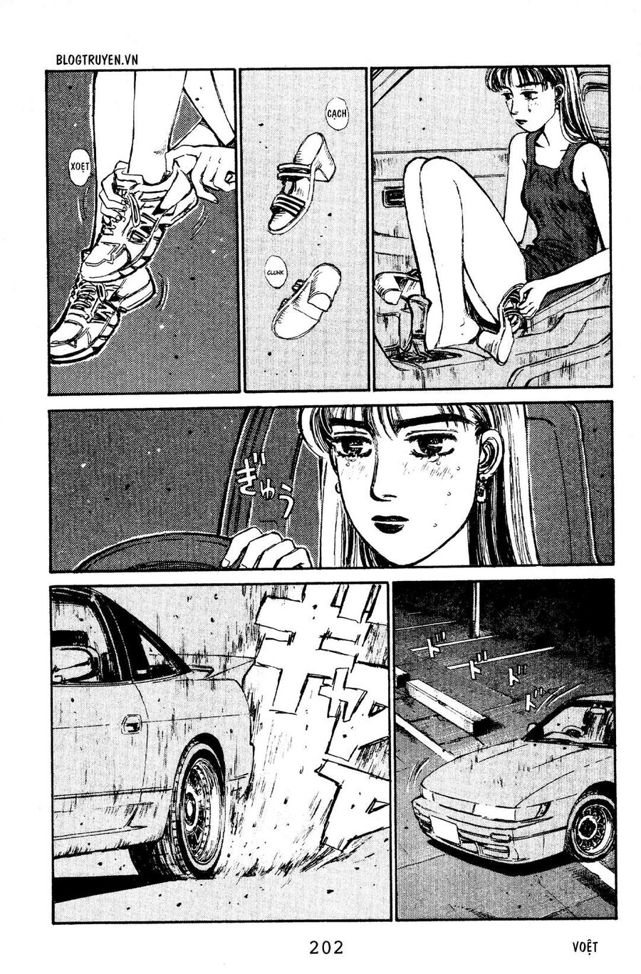 Ký Tự D Chapter 64 - 12