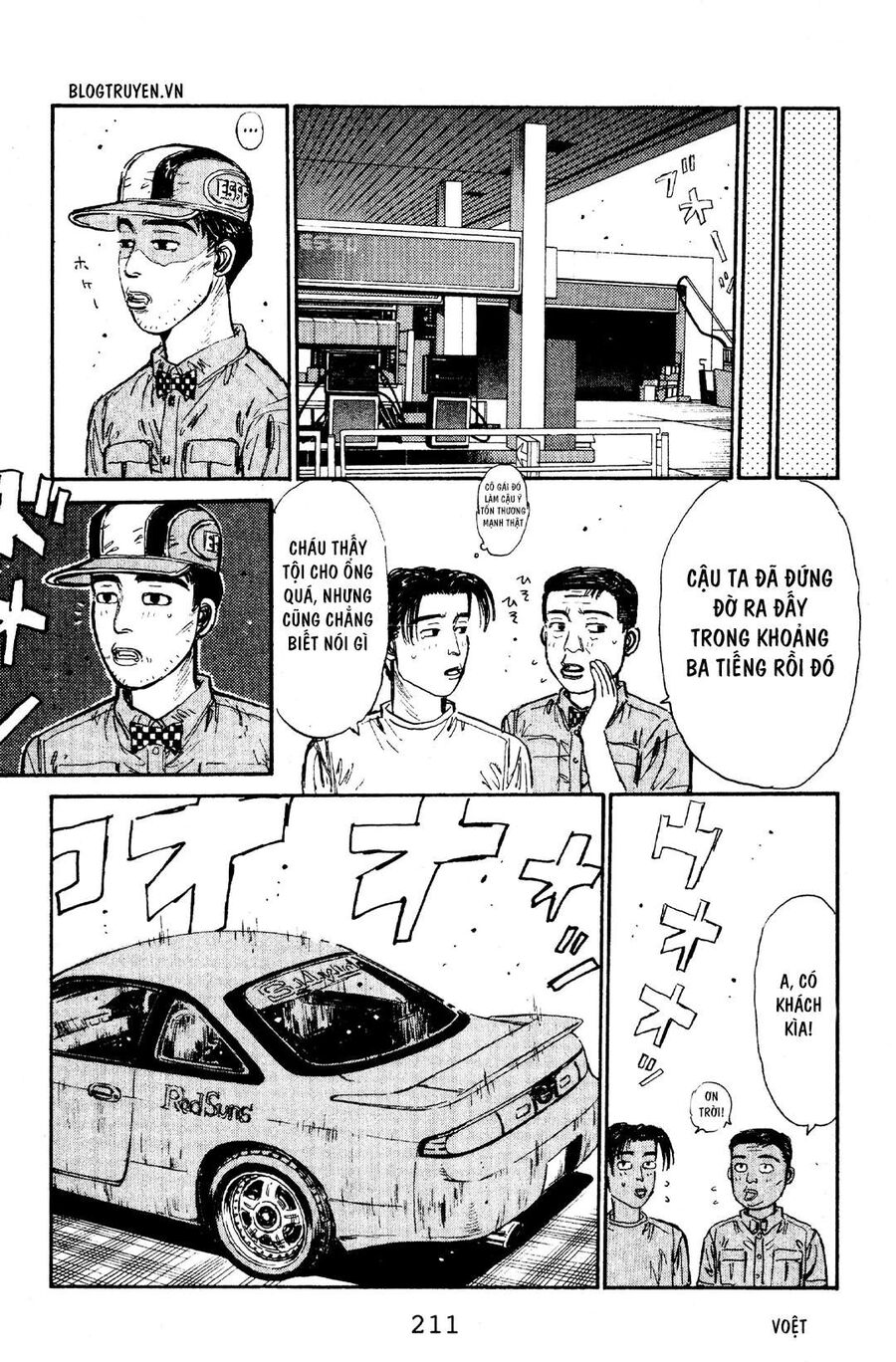 Ký Tự D Chapter 64 - 21