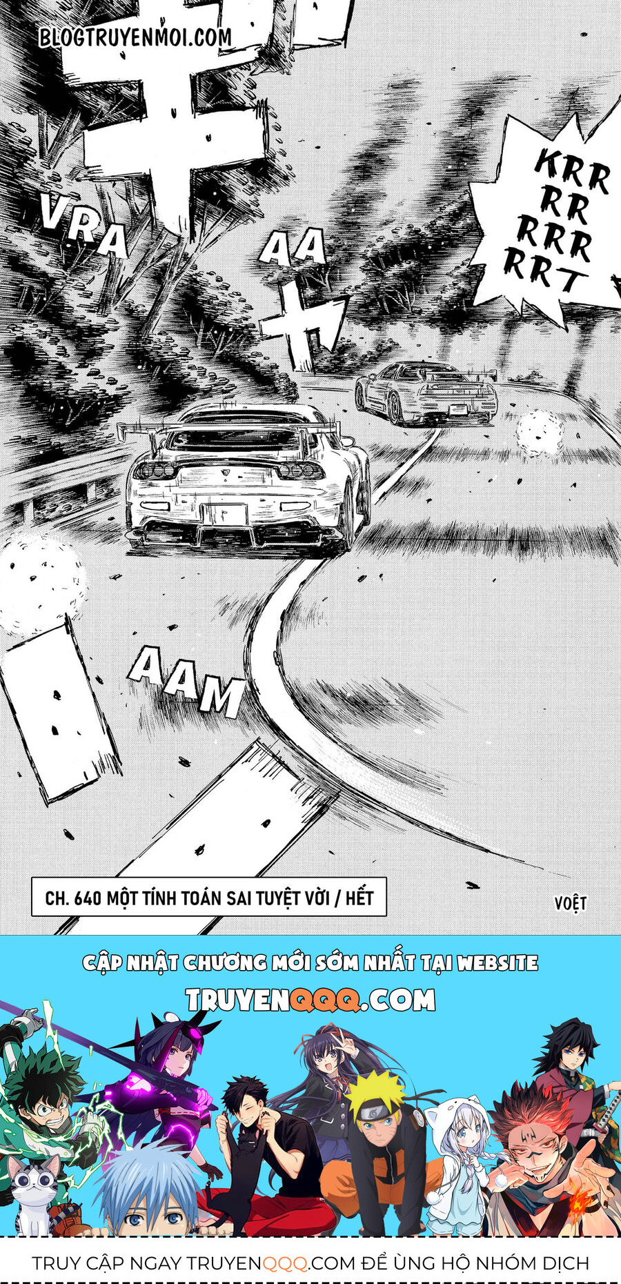 Ký Tự D Chapter 640 - 11