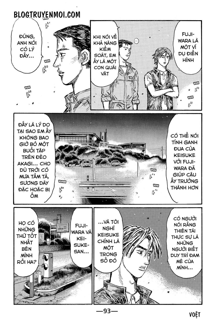 Ký Tự D Chapter 640 - 4