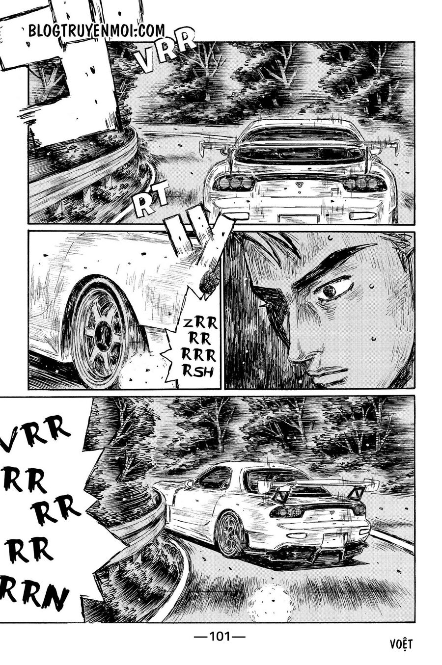 Ký Tự D Chapter 641 - 3