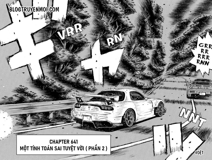 Ký Tự D Chapter 641 - 4