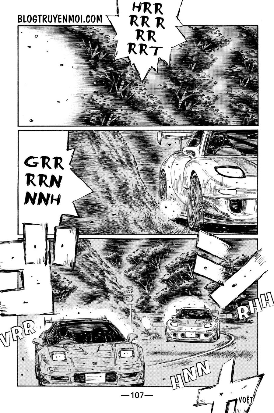 Ký Tự D Chapter 641 - 8