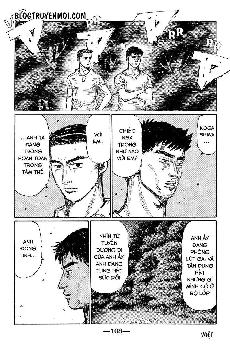 Ký Tự D Chapter 641 - 9