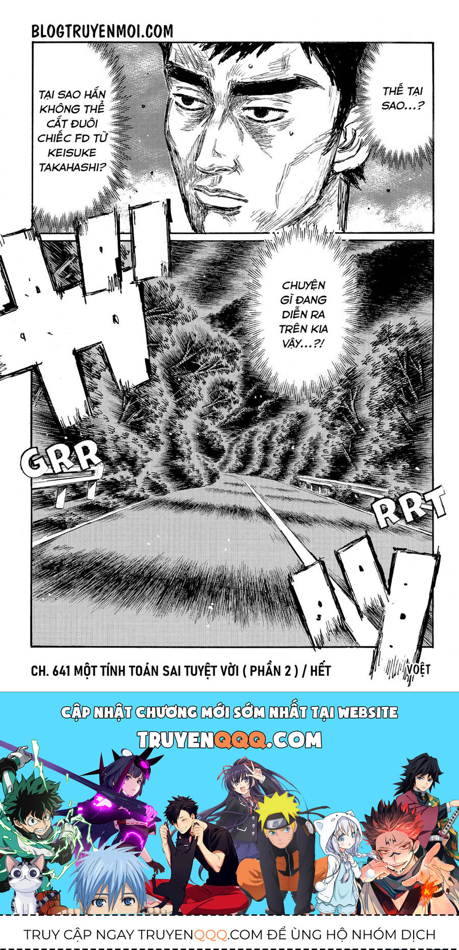 Ký Tự D Chapter 641 - 10