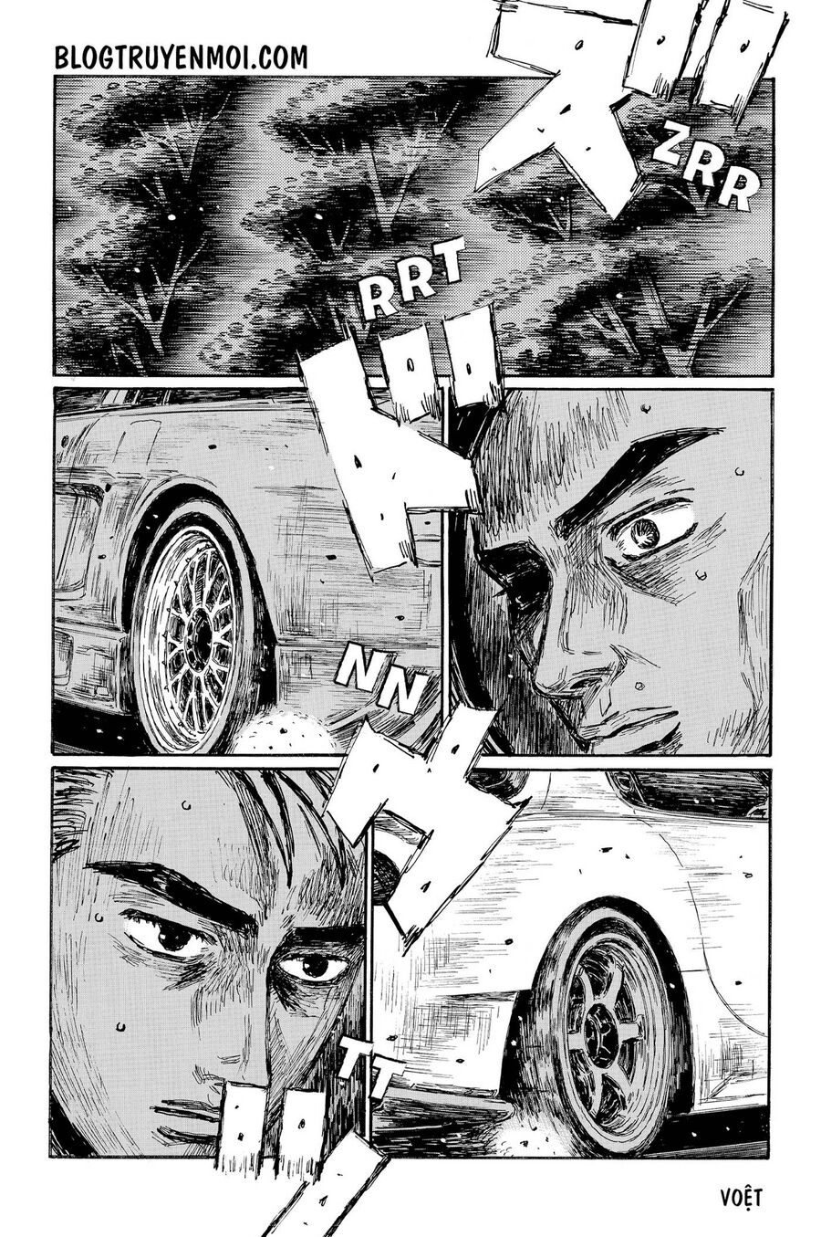 Ký Tự D Chapter 642 - 5