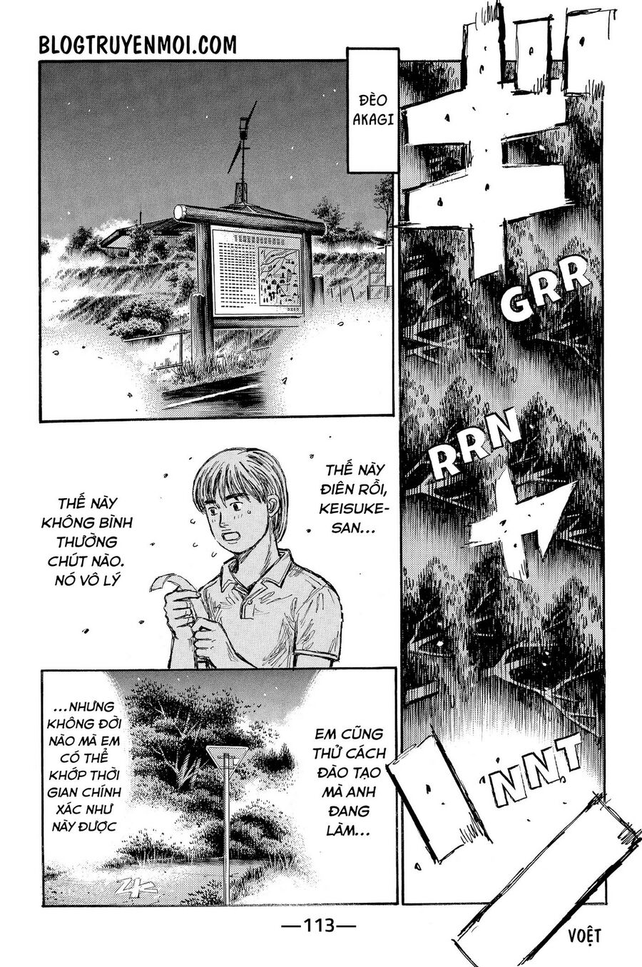 Ký Tự D Chapter 642 - 6