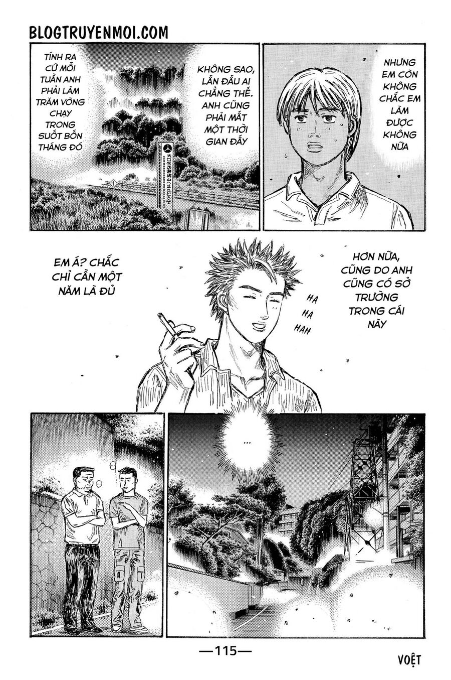 Ký Tự D Chapter 642 - 8