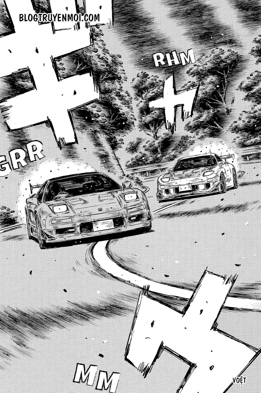 Ký Tự D Chapter 643 - 6