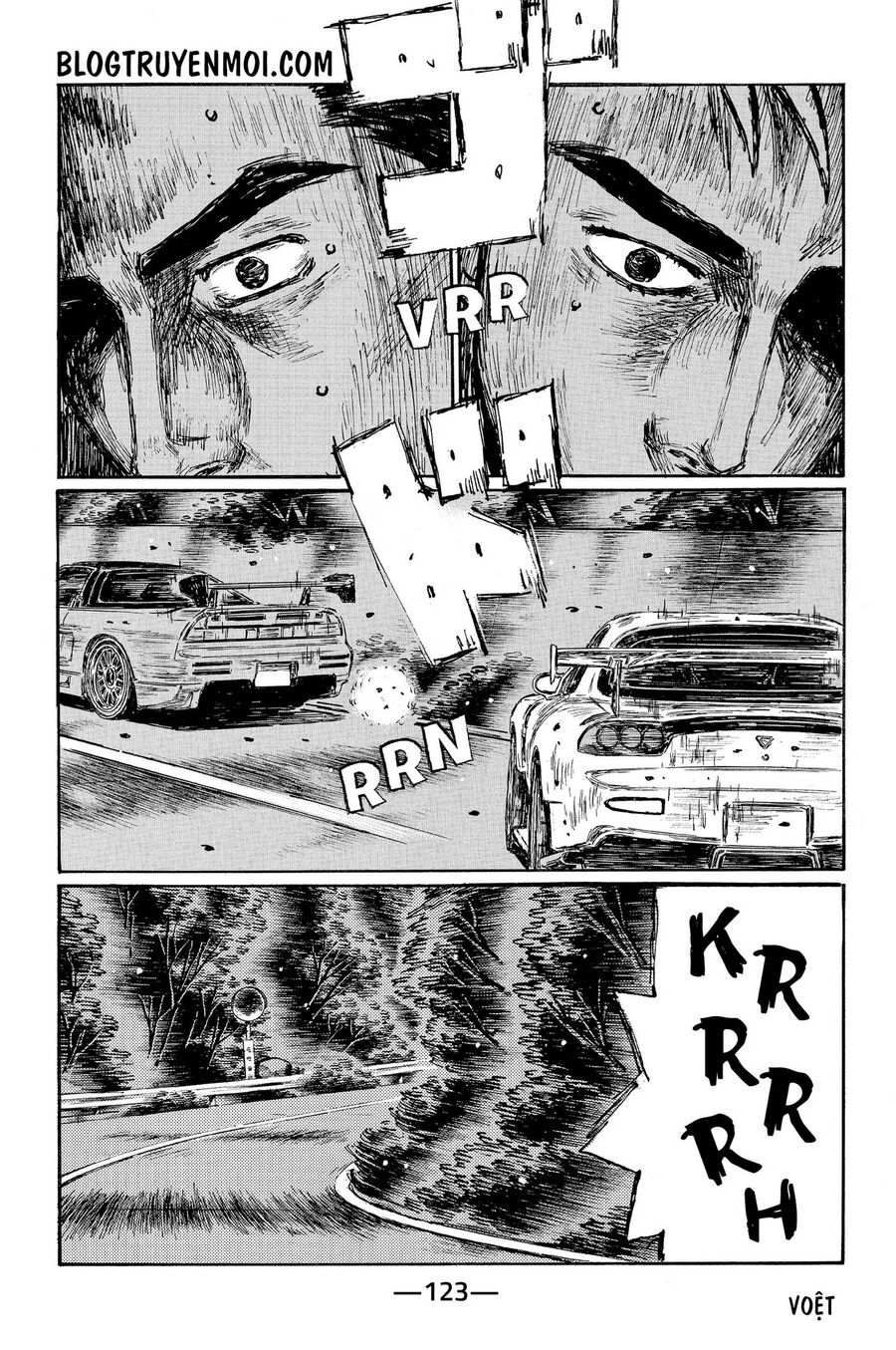 Ký Tự D Chapter 643 - 7