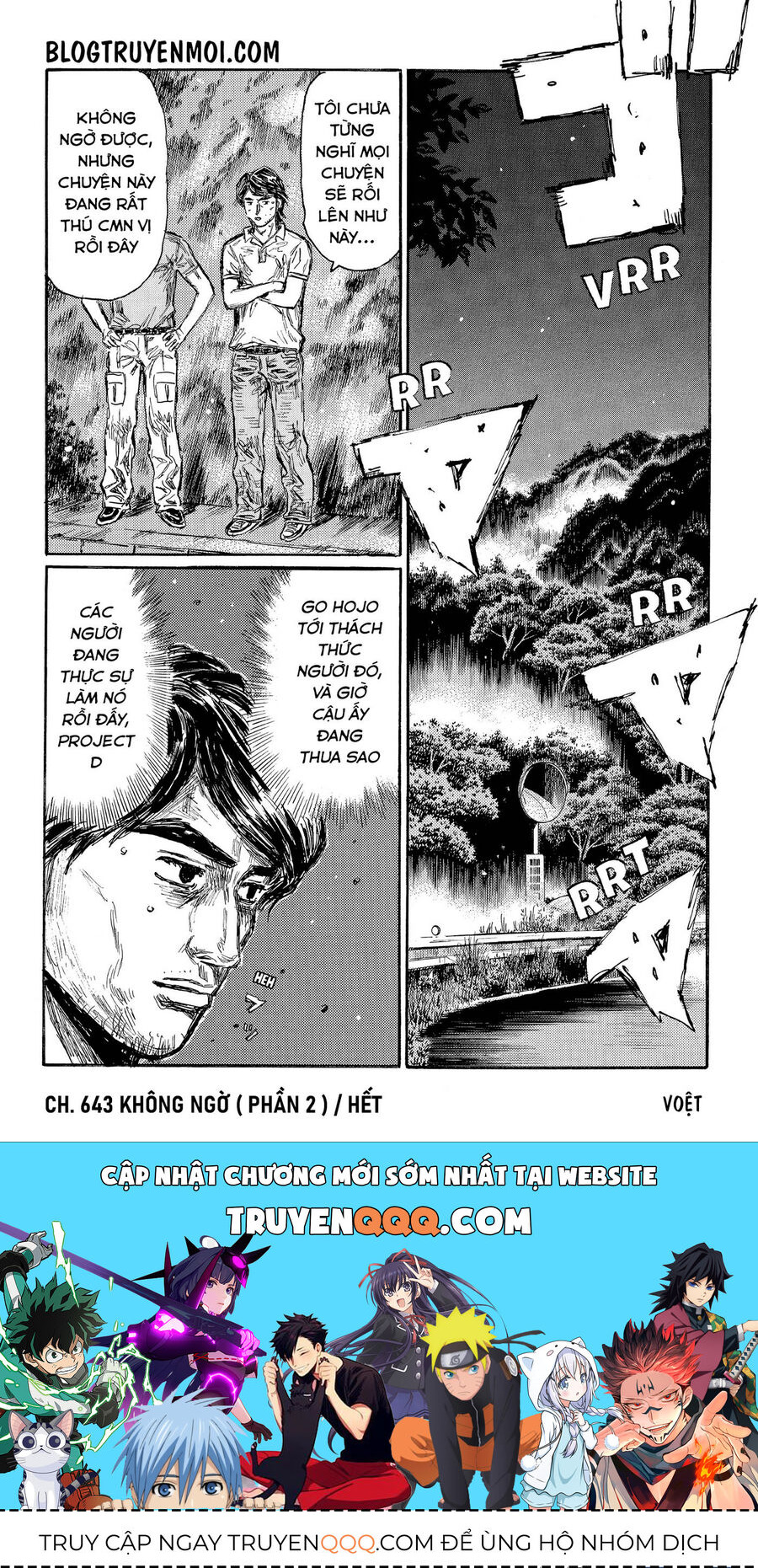 Ký Tự D Chapter 643 - 9