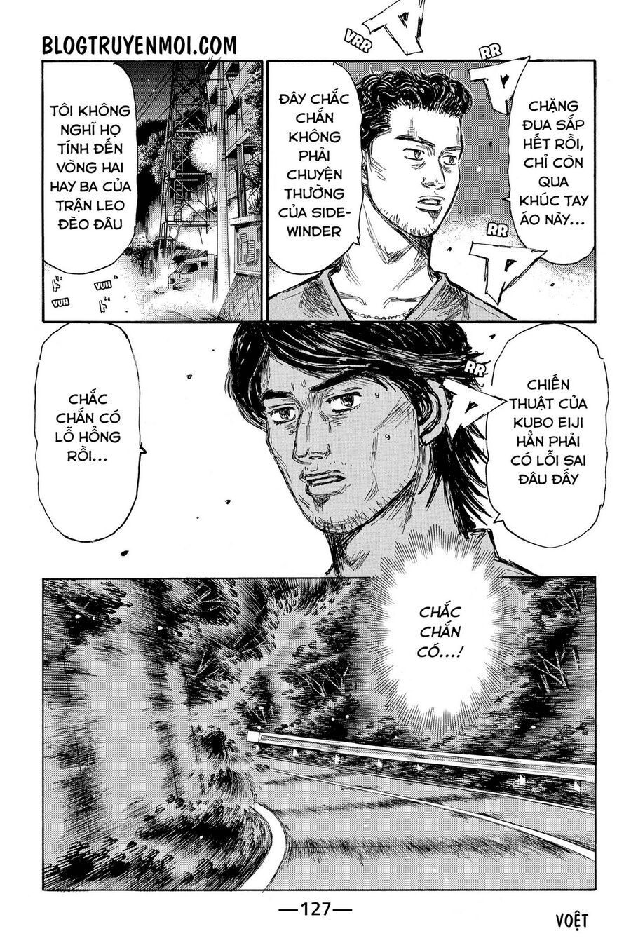 Ký Tự D Chapter 644 - 3
