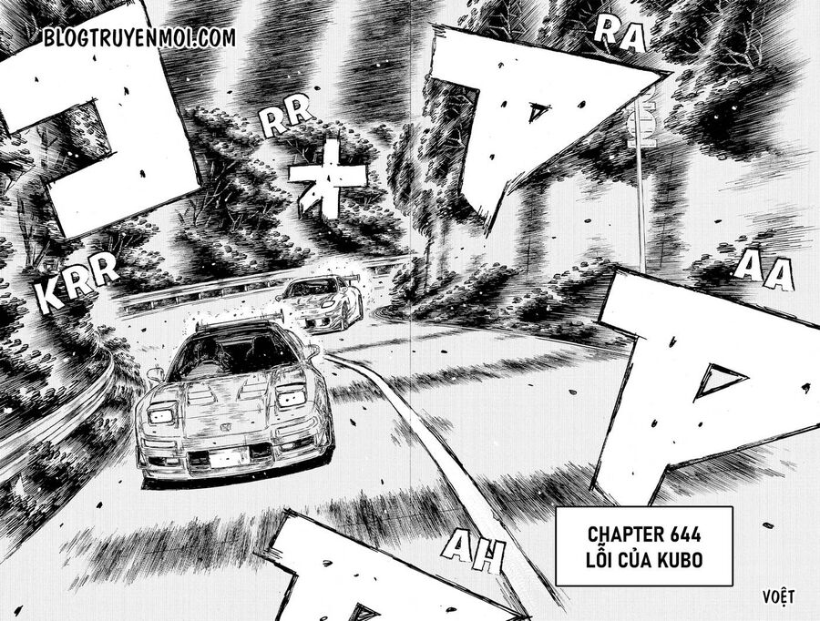 Ký Tự D Chapter 644 - 4