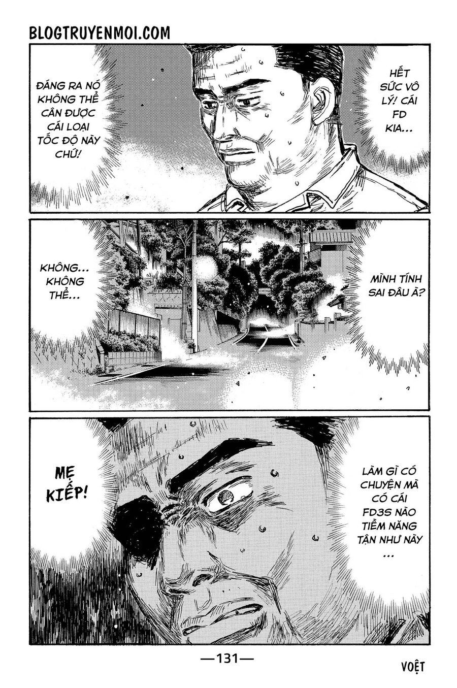 Ký Tự D Chapter 644 - 6