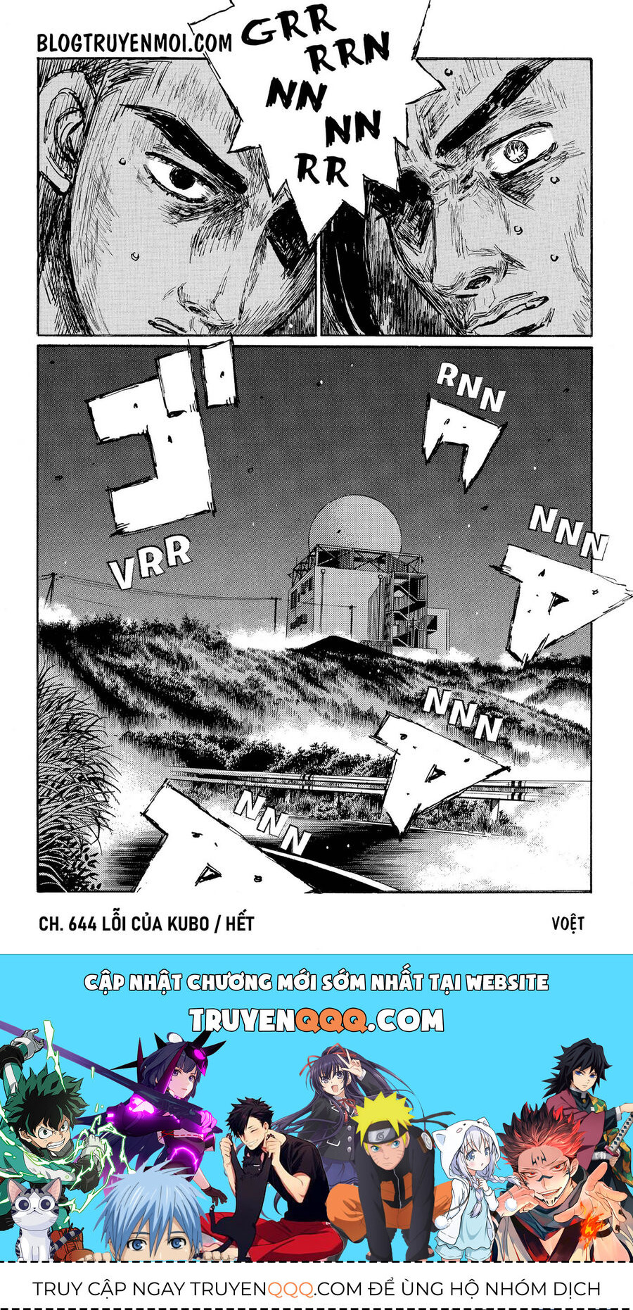 Ký Tự D Chapter 644 - 10