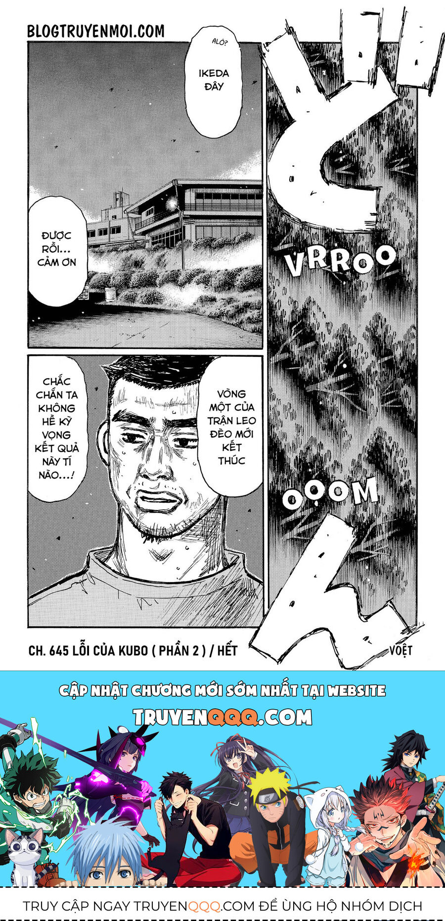 Ký Tự D Chapter 645 - 11