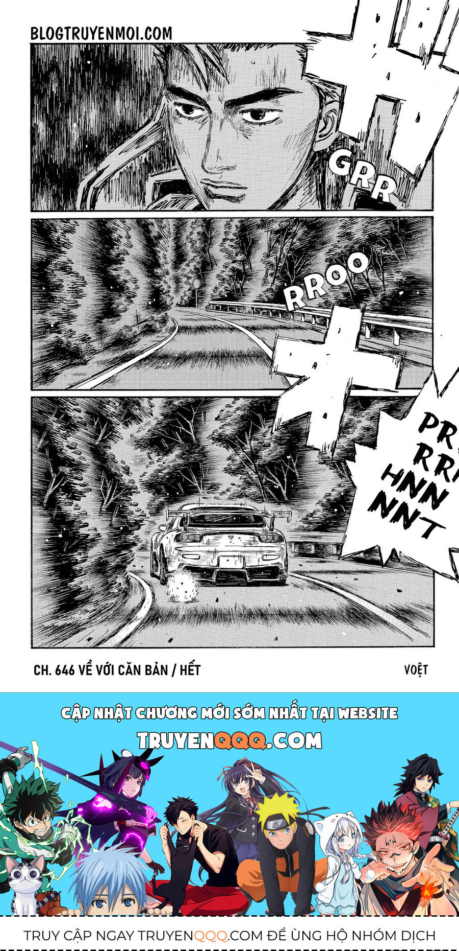 Ký Tự D Chapter 646 - 11